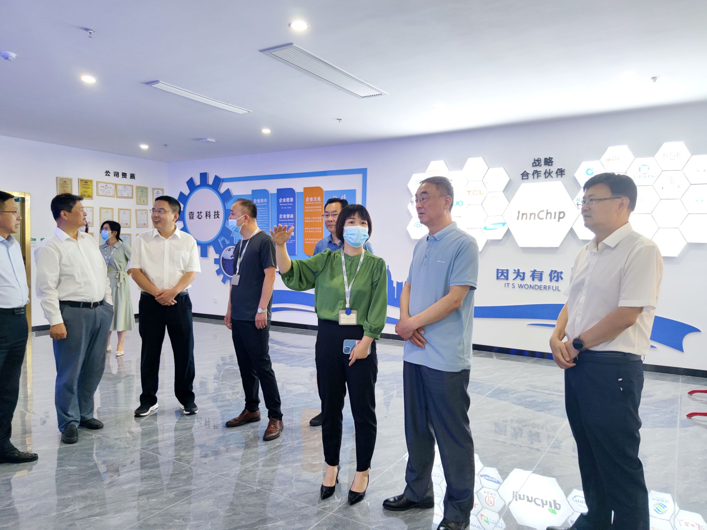 省生态环境督查组莅临新百胜集团科技 (2)