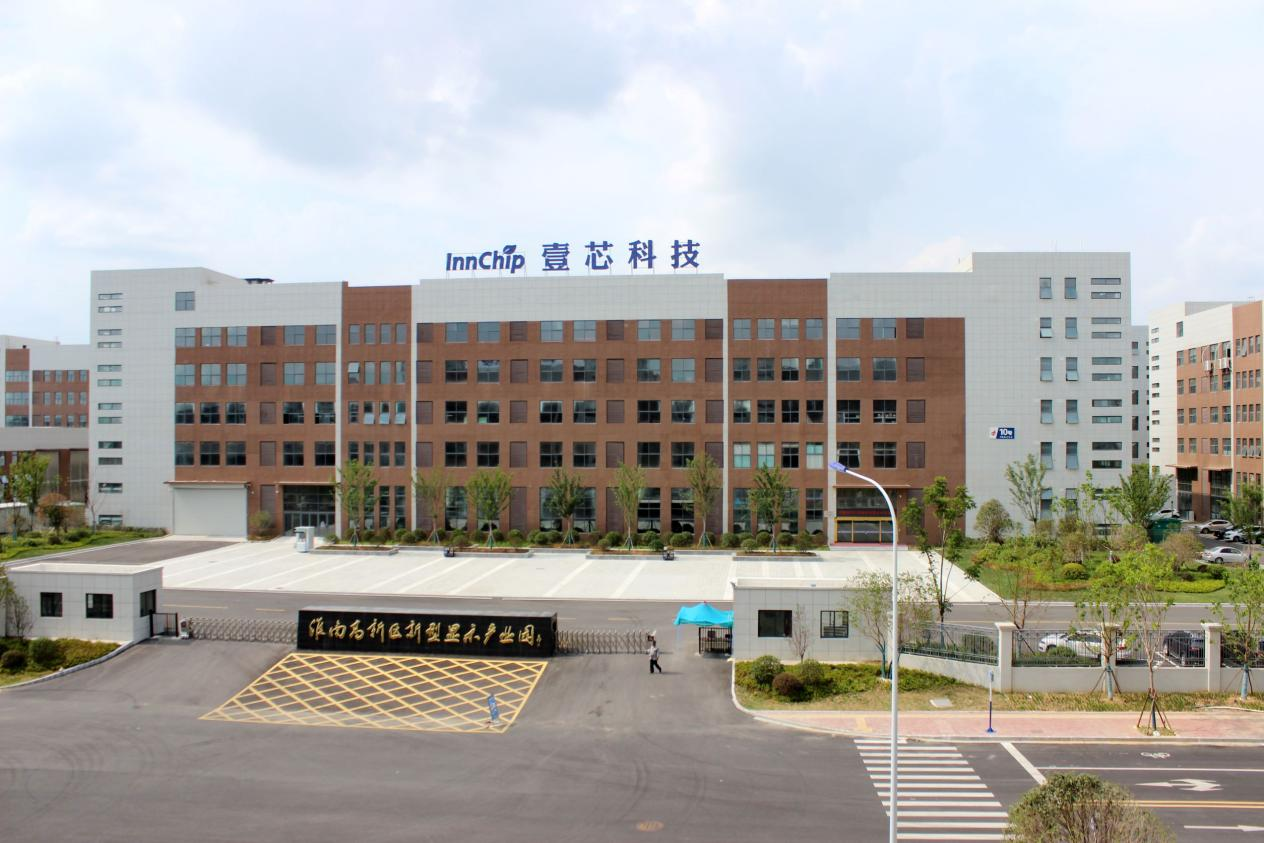 乘着数字化浪潮，新百胜集团科技赋能智能交互及数智显示赛道