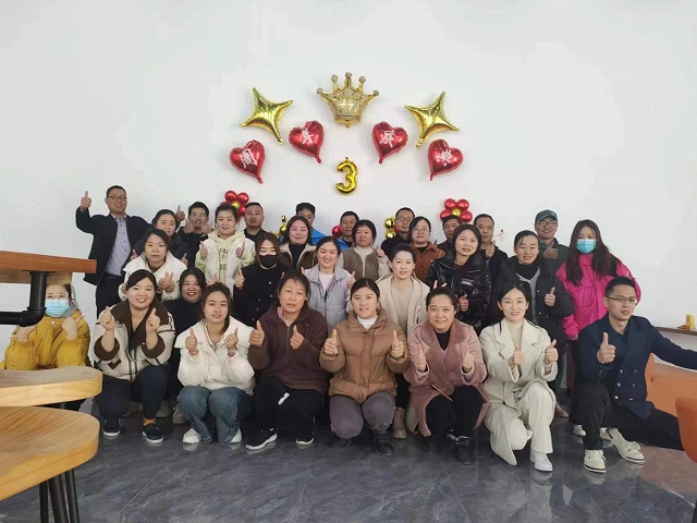 三时而励 未来可期 新百胜集团科技3周年扬帆再启航