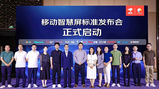 闺蜜机行业标准出炉，引领行业新篇章